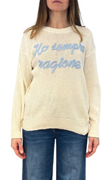 Off-on - Maglia ho sempre ragione - Burro